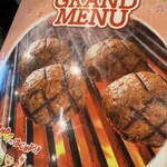 炭焼きレストランさわやか - 