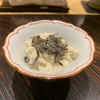 玄水 - 