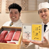 鮨 逅 - 
