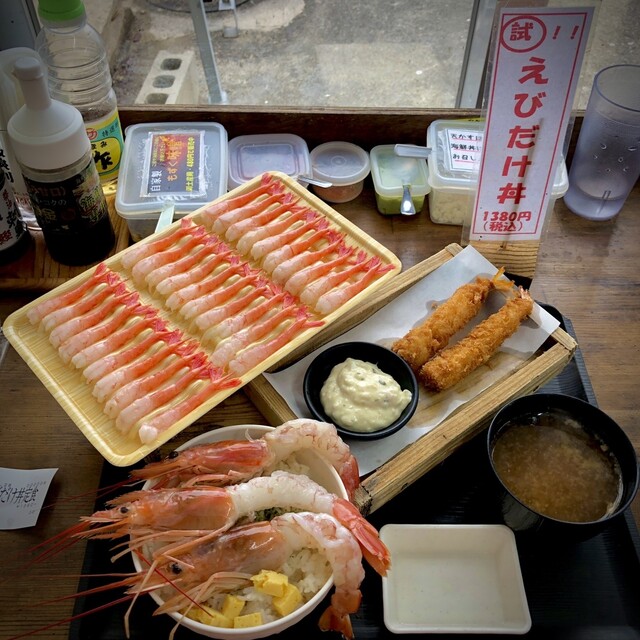 『メニュー名だけで選ぶ日替わり定食の醍醐味』by すいとんろう : さかな大統漁 - 古島/海鮮 [食べログ]