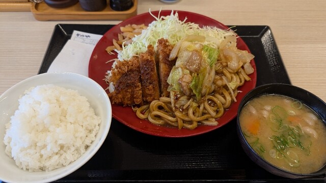 Katsuya Hiroshima Yagi Ten photo 4