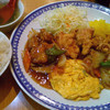 山縣飯店
