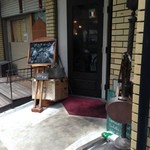 BISTRO CHAUD LAPIN - 