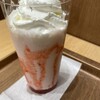 イタリアン・トマト カフェジュニア イオンモール熱田SC店