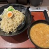 麺匠 竹虎 沖縄新都心店