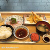 海鮮丼・天ぷら 博多喜水丸 イオンマリナタウン店