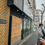 味噌らーめん屋 ちょりん - 