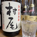 居酒屋辰いち - 