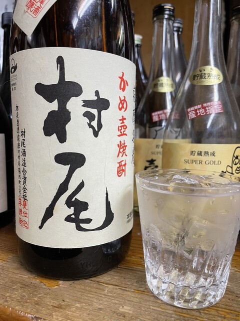 Izakaya Tatsu Ichi photo 4