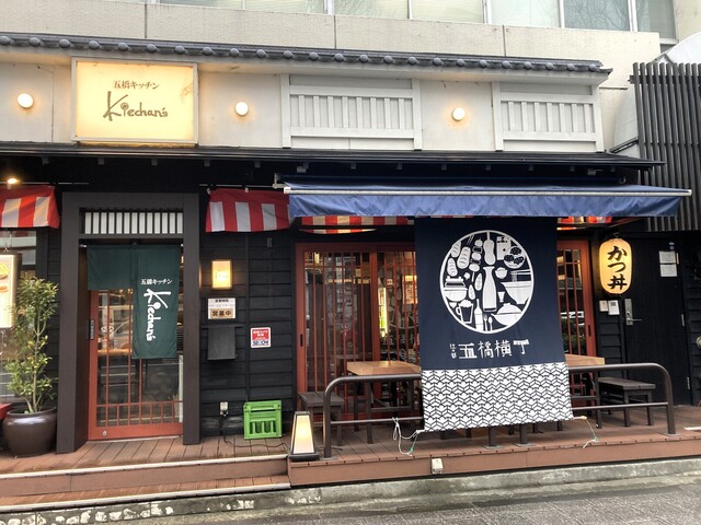 キーチャンズ（Kiechan's） - 宮城野通（居酒屋）の写真