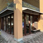 가루이자와 델리카테센