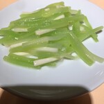 チャイナ 三丁目 - 