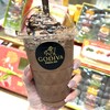 GODIVA 天神地下街店
