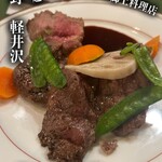 ブラッスリーシュエット - 