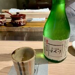 京風鉄板 はせ川 - 