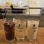 コリョウリ酒場 ChottO - 