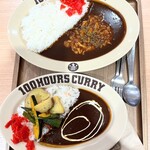 100時間カレー  - 