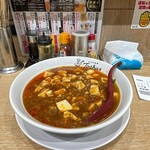 れんげ食堂 Toshu - 料理写真:自家製辣油の麻婆麺(大盛)