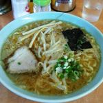 衆宝 - 味噌　2014/6/26ver