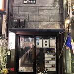 ビストロ トランク - 