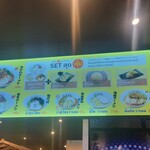 ラーメンおざわ - 