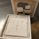 SNOWS - 箱もしっかりしていてギフトには最高!!です♡♡