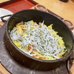 浜屋 - 