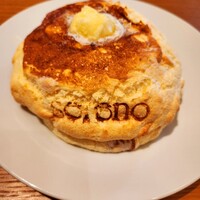 MAIN DINING sereno(THE MARK GRAND HOTEL) - 