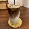 ケノヒ - ドリンク写真:アイス穀物カフェオレ700円、豆乳変更 +50円（いずれも税込）