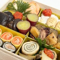 嵐山熊彦 たん熊北店 - 