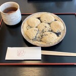 豊島屋菓寮 八十小路 - 