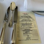 邸宅レストラン　雅俗山荘 - 