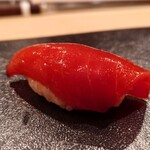 鮨 実紀 - マグロ赤身（中トロとは別の個体でこちらは4日前に仕入れたもの）