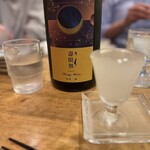 フィッシュ オン ディッシュ ロリー - 