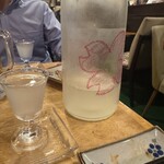 フィッシュ オン ディッシュ ロリー - 