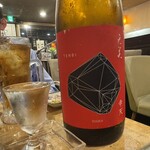 フィッシュ オン ディッシュ ロリー - 