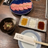 焼肉家 KAZU 別邸 - 