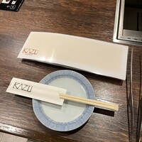 焼肉家 KAZU 別邸 - 