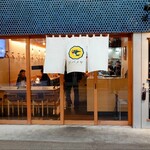 ツバメヤ - お店の入口