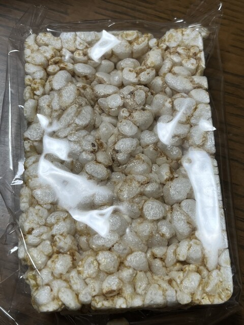 蔵王米菓 - 袖崎（その他）