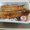 駅ナカ食堂