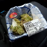 ゆめタウン 江田島店 - 広島産かきの磯辺天