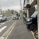 九州ラーメン 一心亭 - 