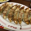 大阪餃子専門店よしこ 三軒茶屋店