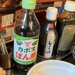 豊洲市場 さかな酒場 魚星 - 卓上の調味料