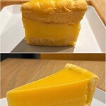 CITRON - レモンタルト