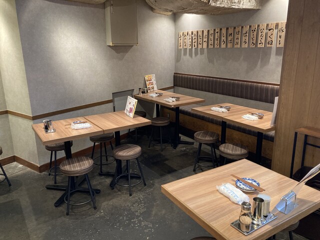 あぶり清水 新宿西口ハルク店