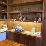 ベッカライ ビオブロート - 