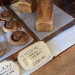 ベッカライ ビオブロート - 