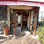 ベッカライ ビオブロート - 